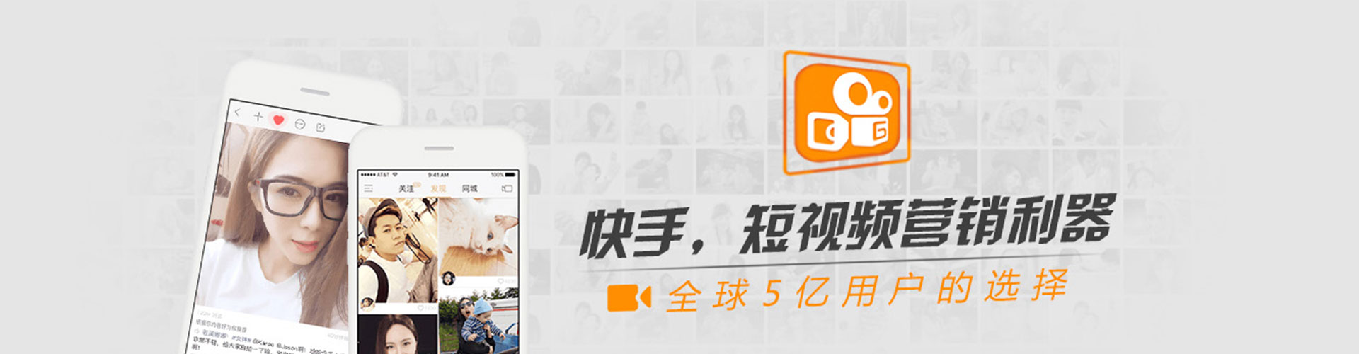 鄂托克旗信息流推广