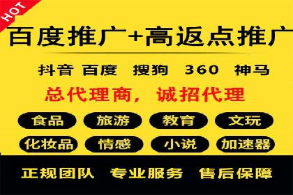 知乎信息流广告投放效果评估报告